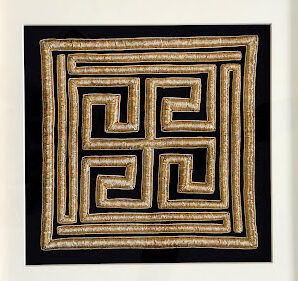 The Nandavrat Swastik