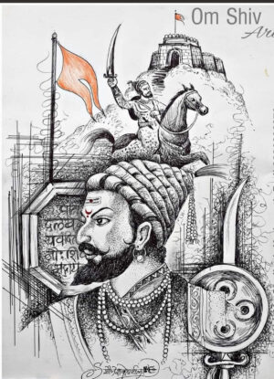 Veer Shivaji