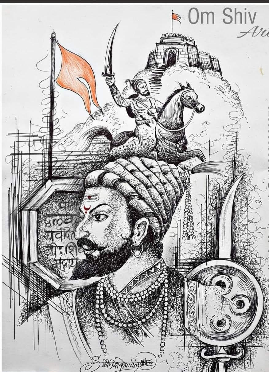 Veer Shivaji