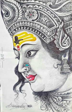 Divine Grace – The Sacred Gaze