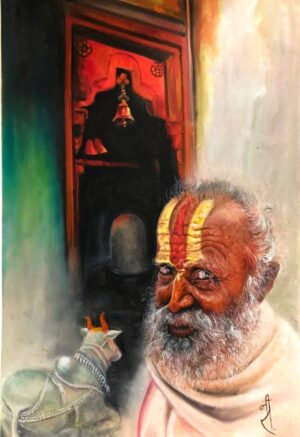 Keeper of the sacred silence